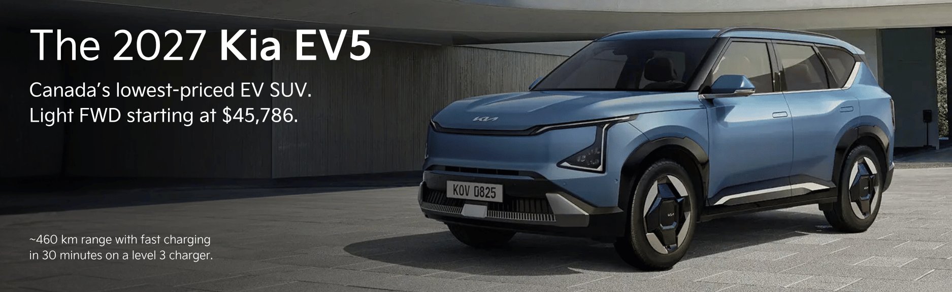 2027 EV5