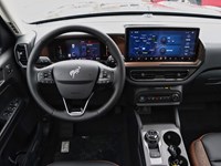 2026 Ford Bronco Sport Outer Banks | 4X4 | 1.5L | TECH PKG | ROOF