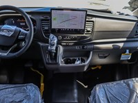2026 Ford Transit-250 Cargo T-250 148