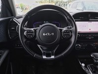 2023 Kia Soul EX PREMIUM/SUNROOF/CPO/NAVI/REMOTE START