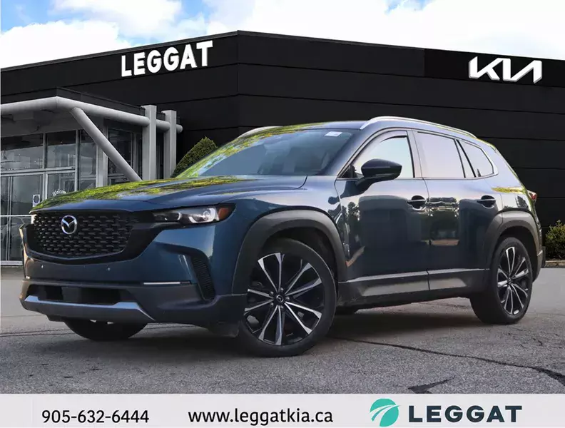 2023 Mazda CX-50 6.99 PROMO RATE/FREE SET OF WINTER TIRES/SALE